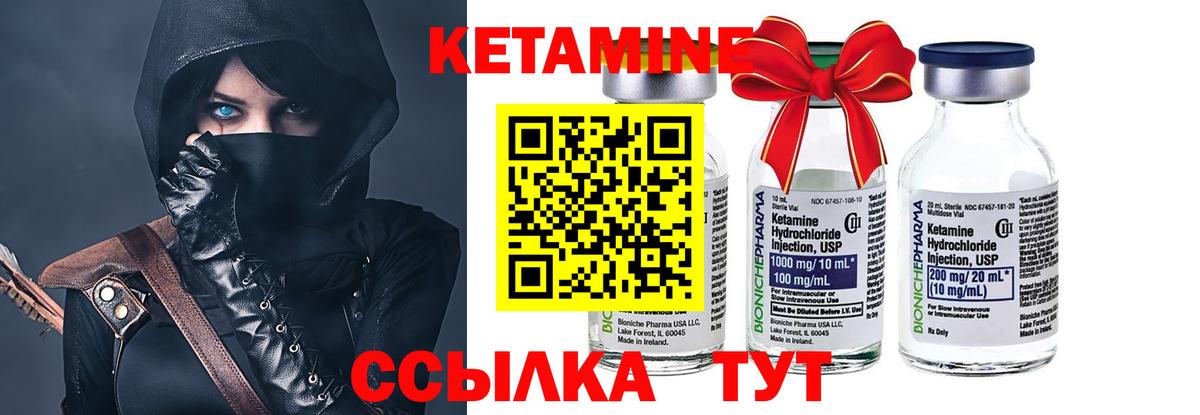 Россошь  Гашиш  МЕФ кристаллы  Вход с VPN  Гашиш  Марихуана 