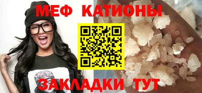 кокаин VHQ Бузулук