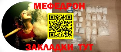 гашиш Бугуруслан