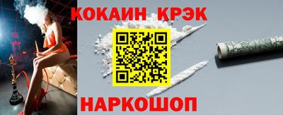 гашиш Бугуруслан