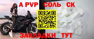 кокаин VHQ Бузулук