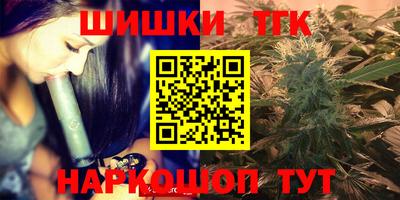 кокаин VHQ Бузулук