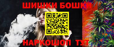 кокаин VHQ Бузулук