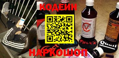 меф VHQ Будённовск