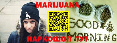 меф VHQ Будённовск