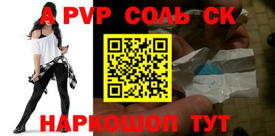 гашиш Бугуруслан
