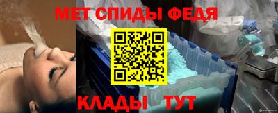 кокаин VHQ Бузулук