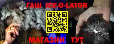 трава Нягань