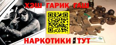 кокаин VHQ Бузулук